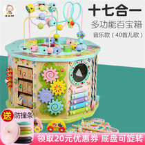 Children 1-2-3 years old 6-12 months Early childhood education Intelligence development toys Boy child girl baby building blocks