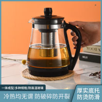 2300ML teapot glass high temperature cup teapot large capacity teapot teapot set