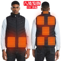 Smart charging heating waistcoat Fever Vest electric hot waistcoat Mens and womens down clothes Heating clothes Heating cotton clothes