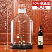 Zhifangyi bubble wine bottle Glass bubble wine jar bubble wine tank High borosilicate lead-free sealed tank Antler snake wine bottle 5