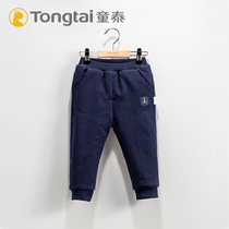 Tongtai girls boys pants New baby autumn and winter baby cotton pants thickened padded childrens warm pants