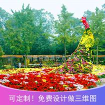 Flower sea new Guangzhou Yatti Meichen district Landscape floral sculptures Green Planting Shapes Custom Spring Guangdong Province
