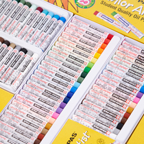 Japan Sakura Sakura brand oil painting stick 12 color heavy color oil stick 24 color washable kindergarten graffiti 24 color wax pen 36 color baby brush set 48 color children crayon