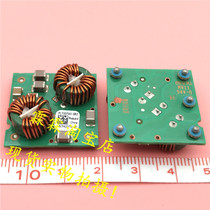 FLT007A0-SRZ LINEAGE FLT007AO-SRZ spot real picture pie