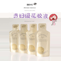 Ying Er recommends Australian bio-e flower glue liquid Xiaoxian glue collagen oral liquid beauty postpartum recovery 1 bag