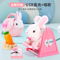 Simulation of small white rabbit plush toy rabbit electric doll walking will call ears will move girl cute doll