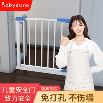 Stairway guardrail child safety door non-perforated baby protective railing household fence pet dog isolation door