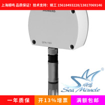 Siemens QFA 3171 Engineering Analog Sensor for Indoor Outdoor Air Temperature and Humidity Sensor 4-20mA