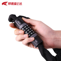 Mountain bike lock Electric battery car lock Anti-theft password chain lock Fixed lock car bicycle portable chain