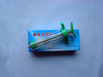 Yuball 20ML Plastic Steel Syringe Syringe Veterinary Equipment Animal Husbandry and Veterinary Breeding Equipment