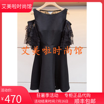 IV Ai Special Cabinet 2019 Summer Style New Products Womens Dress dress L 7 2 0 1 3 0 1 ¥ 1 8 8 0