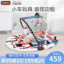 Young Chiddo Yookadoo Baby Music Fitness Shelf Baby play blanket Childrens Day Puzzle Early Taught Toy Gift