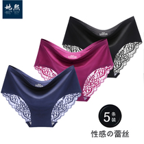 (5) No Trace lace womens underwear autumn ice silk waist sexy womens hip cotton crotch breifs