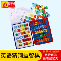 Wisdom sail Chess toys Puzzle English training Memory toys Games Scrabble Table games Student chess