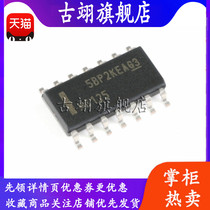 Original brand new patch SN74HC125DR SOIC-14 quad bus buffer brake logic chip