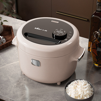 Bear rice cooker household 3L liter multifunctional Mini small rice cooker 1-2-4 people intelligent soup large capacity