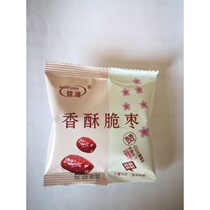 Rui Yuan 99 yuan 1485g crispy jujube about 99 packs of leisure delicious healthy snacks Open the bag ready to eat