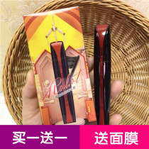 sedell Sidell mascara slender long thick curl long lasting waterproof sweat non-fainting non-clumping silicone brush head