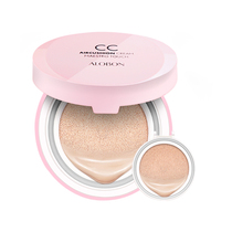 Yabang air cushion cc cream moisturizing and moisturizing nude makeup concealer brightens skin tone Foundation