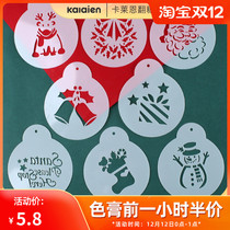 Christmas print model Santa elk Elk cute elk DIY frosting cookies flip candy cake sandblasting