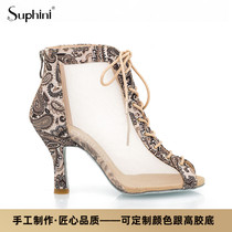 Suphini boutique custom pink fine mesh 8:5 cm female dance boots Lenbar Cowboys precisely Latin dance shoes