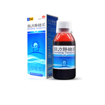 East Sheng Brain Power Static Syrup 168ml * 1 Bottle Box Nourishing Heart of the Heart and Medium Priority Tonic and Invigorating Qi