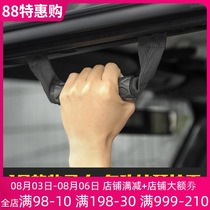 18 wrangler top handle door armrest on and off special accessories New Wrangler JL off-road modification