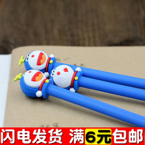Korean creative stationery cute cartoon Doraemon Jingle cat gel pen water pen black small gift gift