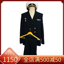 Fidelity Original Russian Russian Army 08 Regulations Haibu often set Soviet Red Army