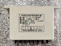 Hitachi elevator WJD type non-phase sequence failure relay 13503550-a phase sequence protector limited hot sale