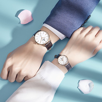 Swiss day Jun tangin couple watch a pair of men and women to watch fashion trend quartz watch 1026