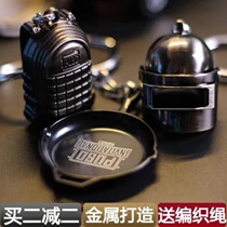 Eating chicken 98K keychain pendant male Jedi survival three helmet pan backpack AWM gun pendant key chain