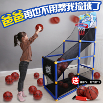 Childrens basketball frame indoor home kindergarten over 6-10 years old large basketball machine boy parent-child toy