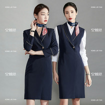 Flight attendant uniform Career dress Dress Woman Temperament Suit Dress Beauty Salon Front Desk Jewelry Store Positive Dress Work Clothes