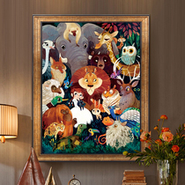 Childrens diamond painting full of diamond embroidery animal world entrance diamond cross stitch 2020 new living room bedroom cartoon