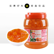 Taihu Meilin jam Peach fruit jam Shaved ice Sand ice porridge Raw ice sundae jam special 3kg