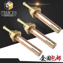 Special expansion screw for lifting machine gantry fixing expansion bolt