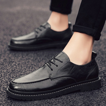 Bullock leather shoes mens business dress Inner height British leather leisure trendy shoes Bean shoes mens shoes autumn