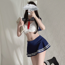 Big Code Maid Dress Uniform Romance Lingerie Passion Flirting Fire Bed Seduction Clothes Suit Woman Little Chest Pyjamas