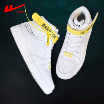 Huili mens shoes sneakers New Wild Autumn trendy shoes mens high shoes basketball board shoes casual white shoes