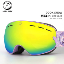 New Children Ski Mirror Double Layer Anti-Fog Large Spherical Male Girl Mountaineering Skiing Equipment Cocked Myopia Goggles