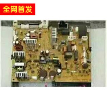 Canon IR2520IR2525 IR2530I IR2535I 2545I copy machine power board Ac power board