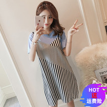 Pregnancy Woman Dress Summer Dress Dress Fashion Dress Fashion Vertical Stripe Splicing Fake Two Short Sleeves Skirt Pregnant Woman Skirt Summer Laces