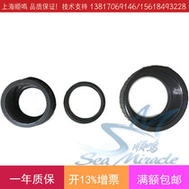 Siemens two-way DN50 external thread valve connecting nut fitting accessory ALG502