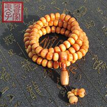 Long white Mountain North Sunken Fragrant Amber Wood Full Oil Full Light Transmission Buddha Beads Handstring Matsuming Pearl 108