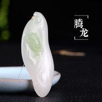Yurun Yipin Hetian Jade kneading dragon pendant mens and womens sheep Jade with green twelve Zodiac dragon pendant