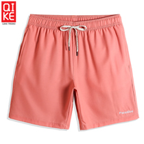 (Rider) pure Pink Tide brand beach pants men can go to the hot spring swimming seaside resort swimming pants five points