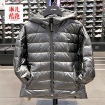 Li Ning 2020 winter down jacket short womens new fashion leisure loose duck down warm coat AYMQ048