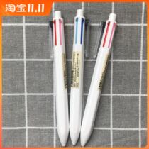 Japan MUJI hexagonal six color multi-color ballpoint pen red and blue mechanical pencil Japanese