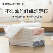 Export Japan bamboo fiber dish towel Non-stick oil dish towel Water absorption is not easy to lose hair to oil rag Kitchen special
